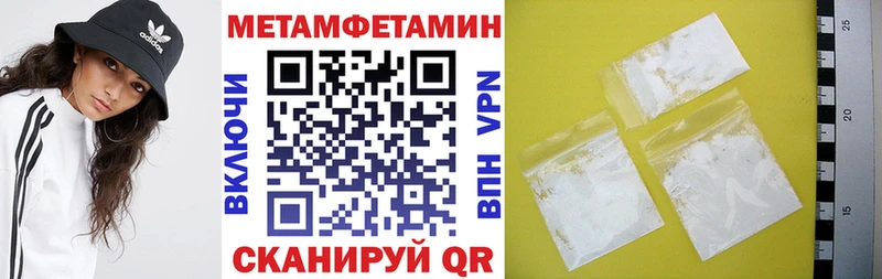 Amphetamine VHQ  Сухиничи 
