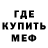 Метадон VHQ sergei martynenko
