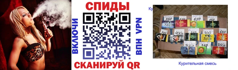Бутират GHB  дарнет шоп  сайты даркнета состав  Сухиничи 
