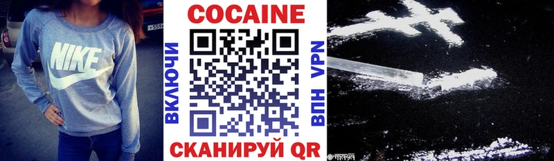 OMG рабочий сайт  как найти   Сухиничи  КОКАИН Колумбийский 