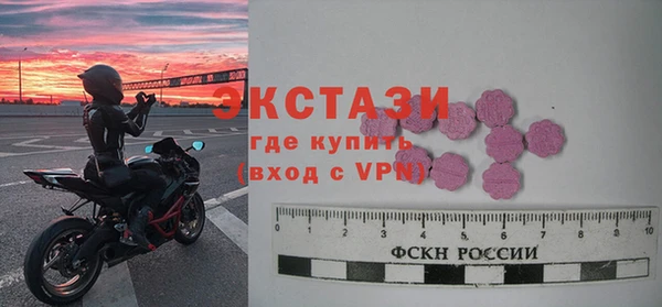 ПСИЛОЦИБИНОВЫЕ ГРИБЫ Алзамай