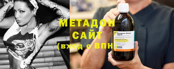 МДПВ Абинск