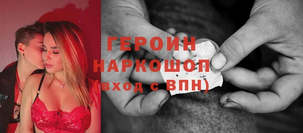 МДПВ Абинск