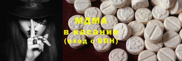 скорость Алексин