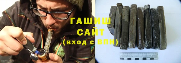 скорость Алексин