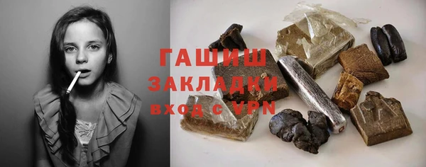 а пвп мука Абдулино