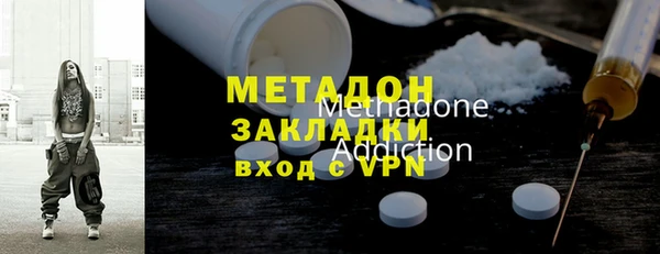 МДПВ Абинск