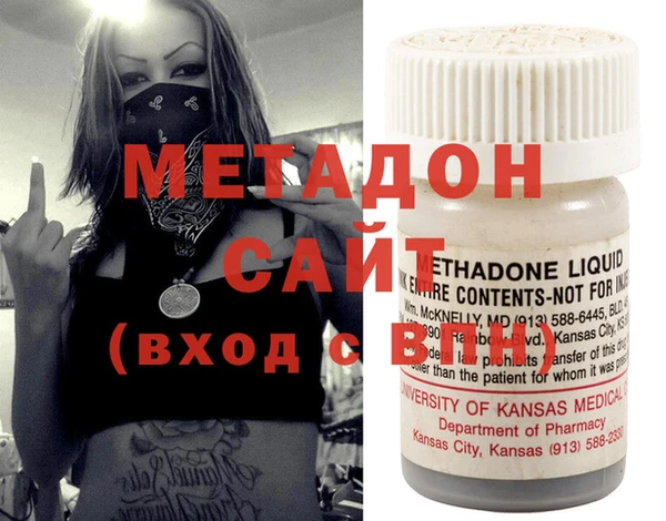МДПВ Абинск