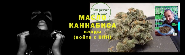 гашик Абаза