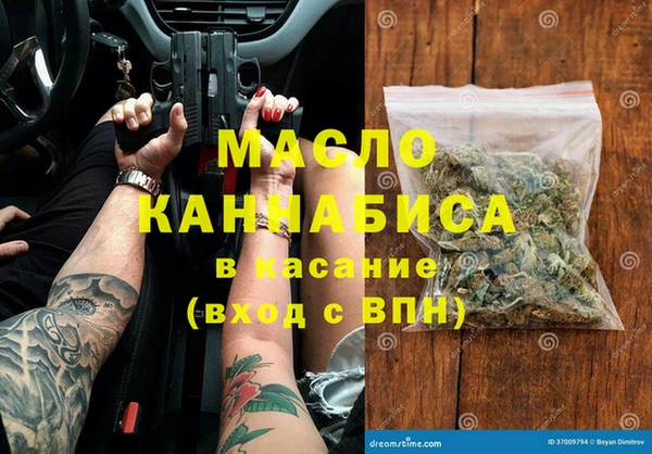 гашик Абаза