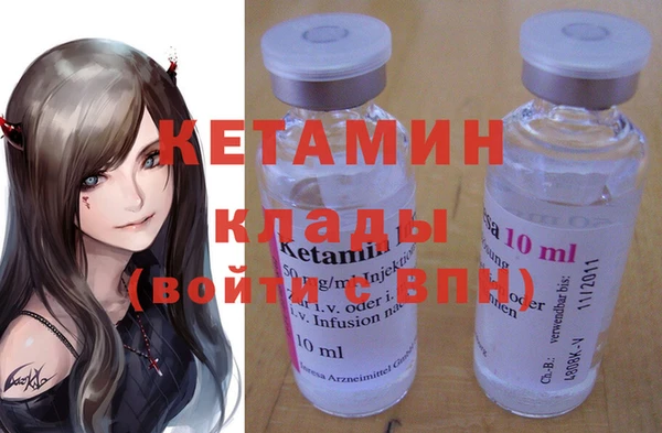 МДПВ Абинск
