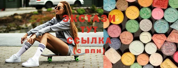 ПСИЛОЦИБИНОВЫЕ ГРИБЫ Алзамай