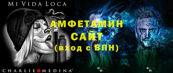 герыч Алексеевка
