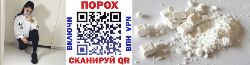 МЕТАМФЕТАМИН винт  Сухиничи 