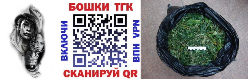 Бошки Шишки SATIVA & INDICA  KRAKEN   Сухиничи  закладка 
